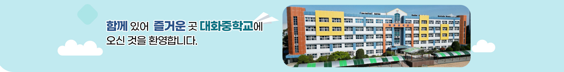 제목을-입력해주세요_-001 (10).jpg